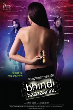 Фильм Корпорация «Бхинди-базар» (2011)