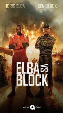 Фильм Эльба против Блока (2020)